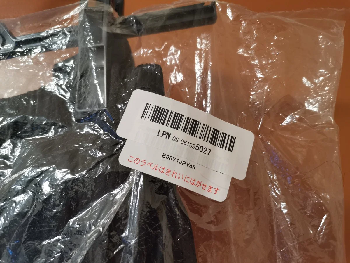 Real Amazon LPN barcode label on a product in clear plastic packaging